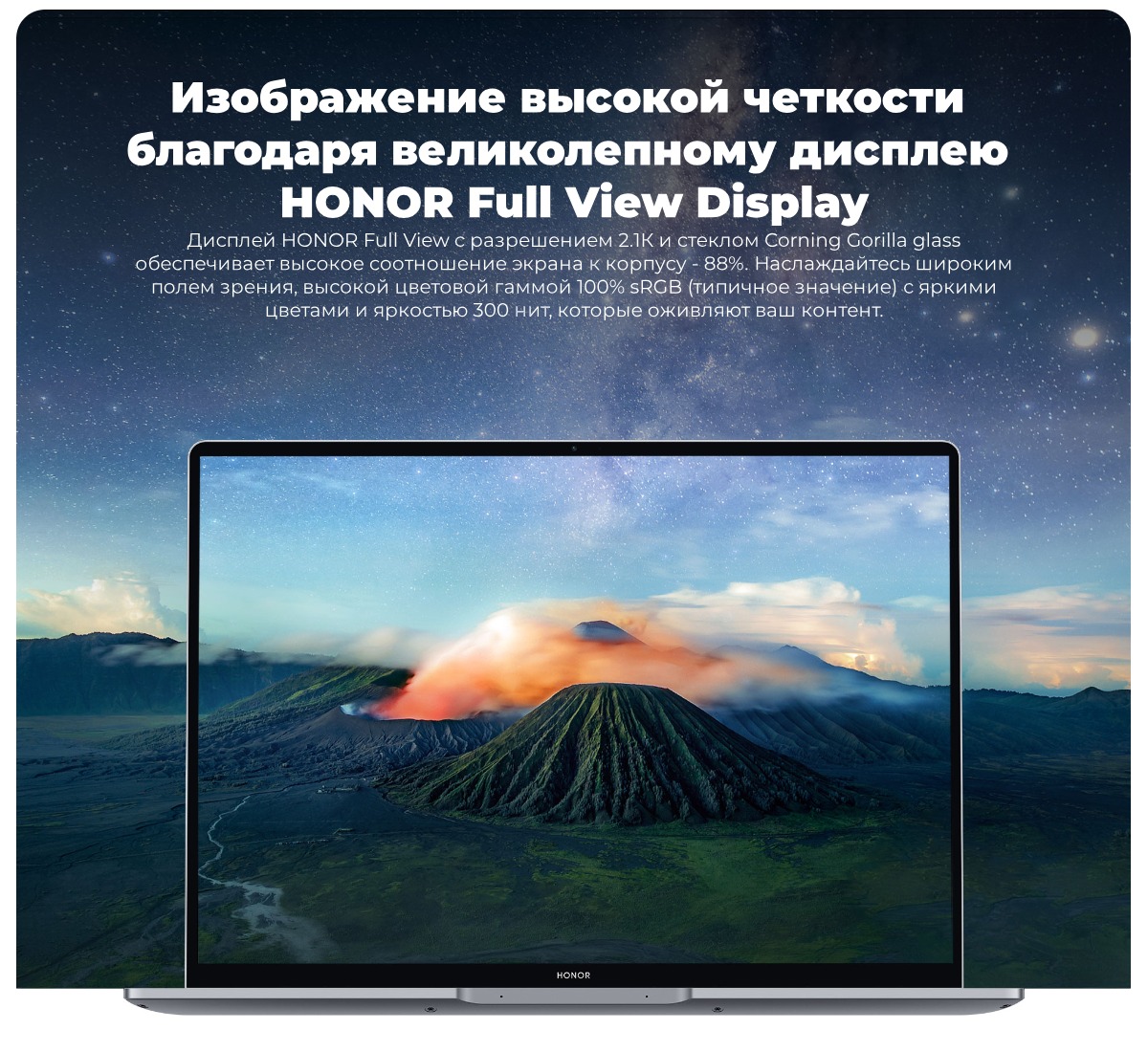 Honor-MagicBook-14-2022-Space-Gray-5301ACXK-03