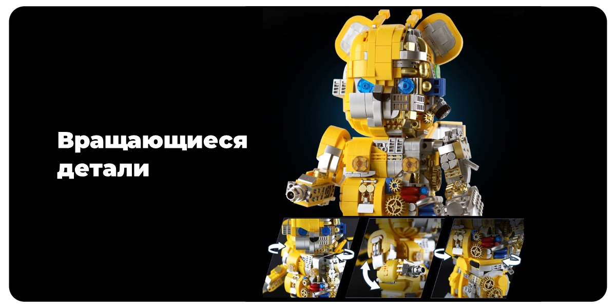 Wangao-188005-Bumblebee-Mechanical-Bear-Robot-02