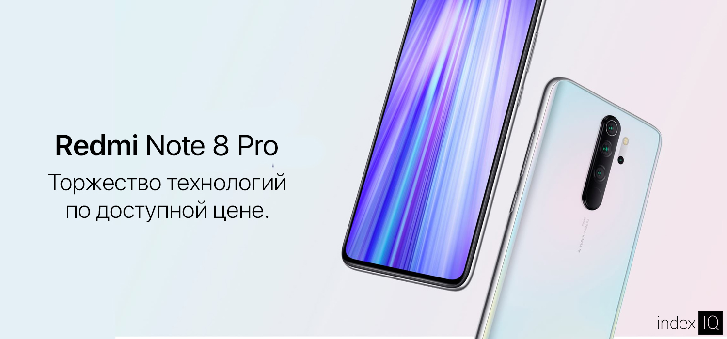 Xiaomi Note 8 Pro