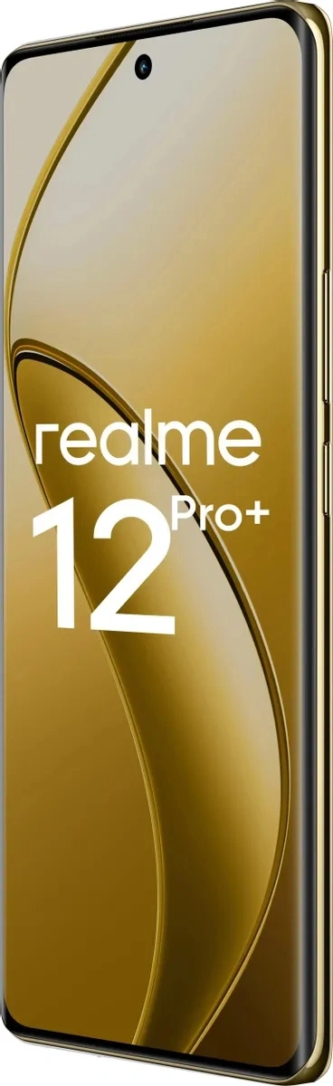 Смартфон Realme 12 Pro Plus 5G 12/512Gb Бежевый песок (RMX3840). Фото 4