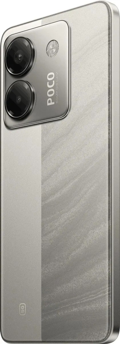 Смартфон Poco M7 Pro 12/256Gb Silver. Фото 6