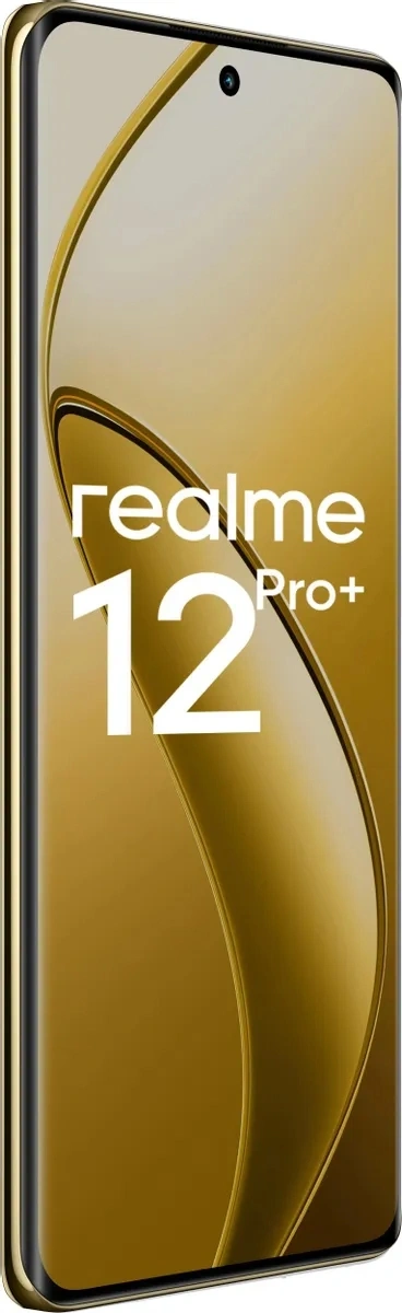 Смартфон Realme 12 Pro Plus 5G 12/512Gb Бежевый песок (RMX3840). Фото 6