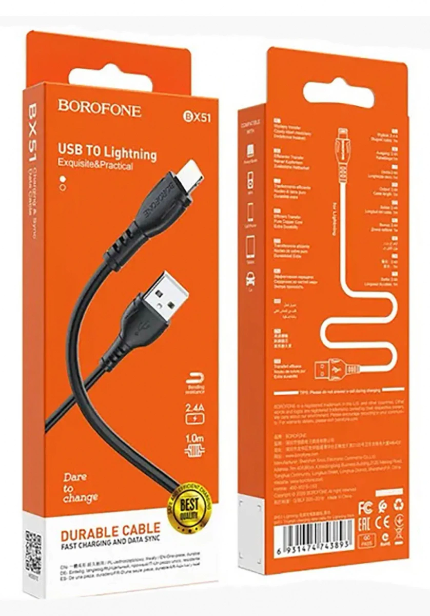 Кабель Borofone BX51 Triumph USB For Lightning 2.4A 1м, Чёрный. Фото 2