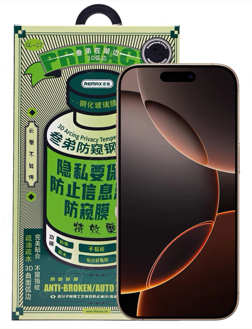 Защитное стекло Remax для iPhone 16 Pro Max GL-27 (Anti-Spy) 3D, Чёрное. Фото 1