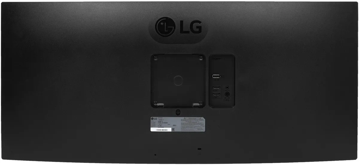 Монитор LG UltraWide 34U620B 144Гц VA 34", Чёрный (34u620b-b.aruz). Фото 7