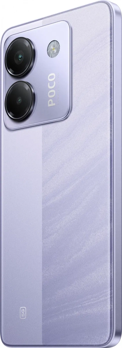 Смартфон Poco M7 Pro 8/256Gb Purple. Фото 5