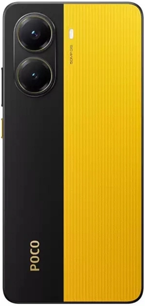 Смартфон Poco X7 Pro 8/256Gb Yellow. Фото 2