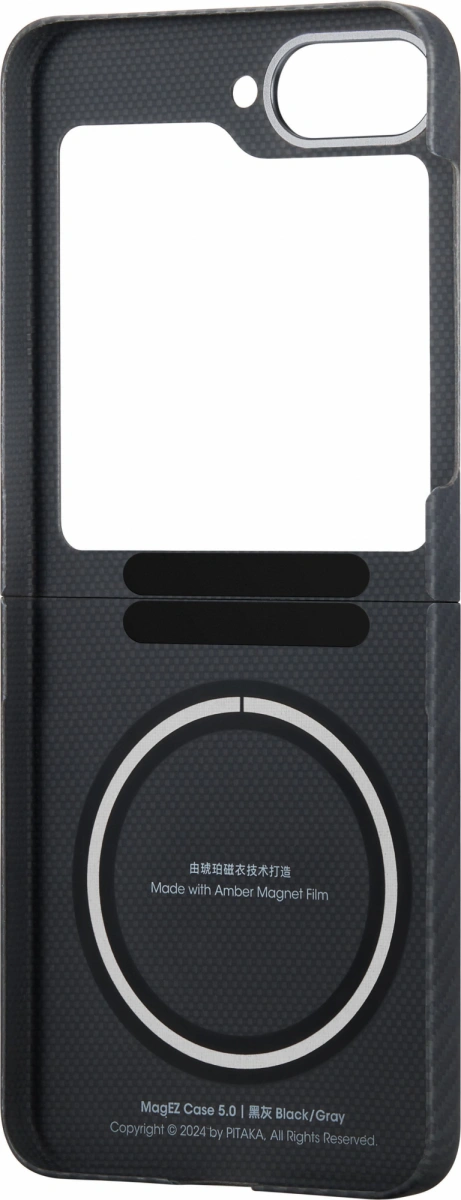 Накладка Pitaka MagEZ case 5 для Samsung Galaxy Z Flip6, Чёрно-серая (FBFLIP6). Фото 3