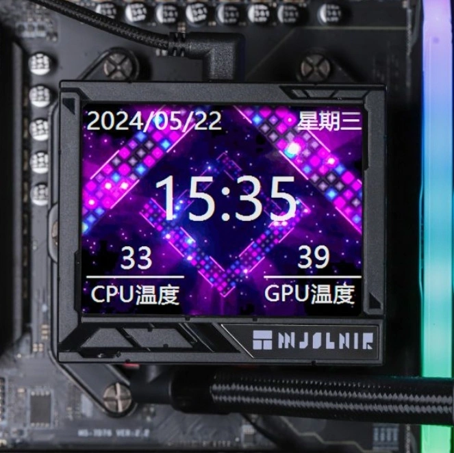 Система охлаждения Thermalright Mjolnir Vision 360 ARGB, Чёрный (M-VISION-360-BL-ARGB). Фото 6