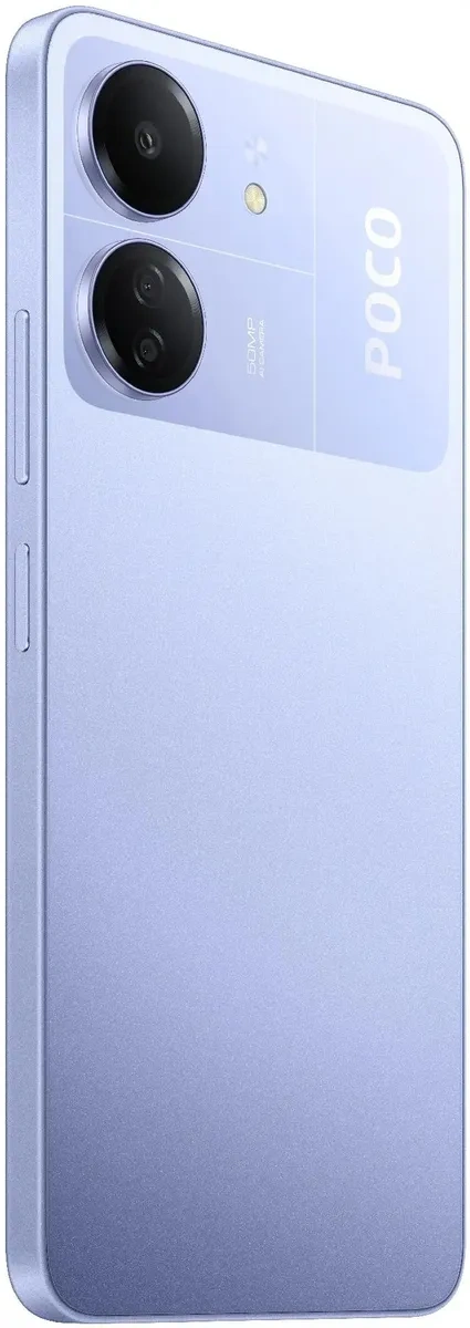 Смартфон Poco C65 8/256 Purple. Фото 4