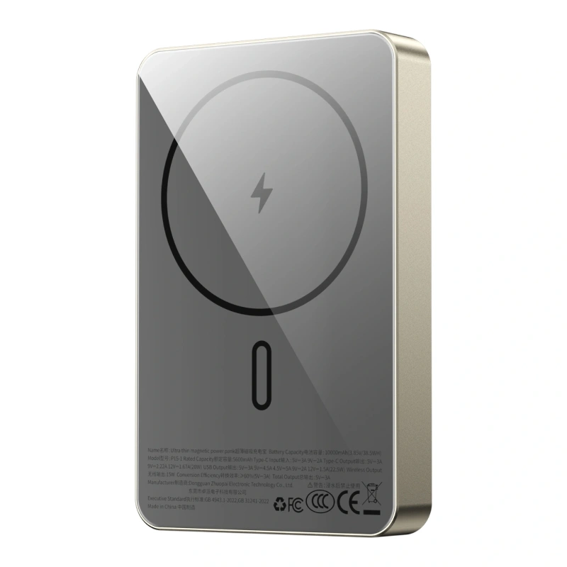 Внешний аккумулятор Wiwu Ultra Thin Magnetic 10000mAh, Gold (Wi-P15-1). Фото 2