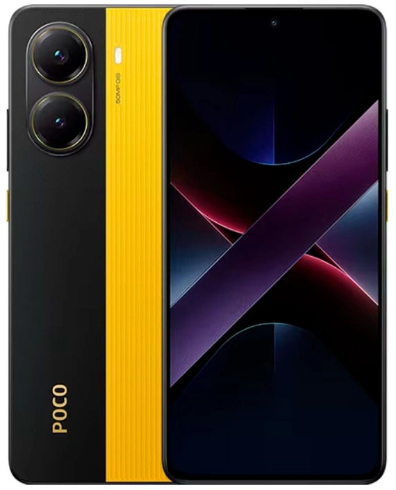Смартфон Poco X7 Pro 8/256Gb Yellow. Фото 1