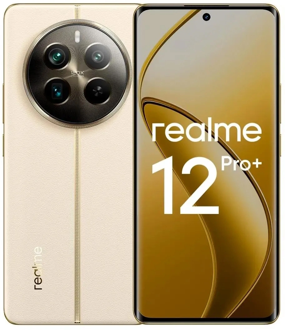 Смартфон Realme 12 Pro Plus 5G 12/512Gb Бежевый песок (RMX3840). Фото 1