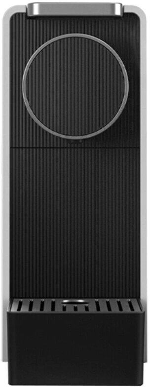 Кофемашина Scishare Capsule Coffee Machine Mini (S1201), Grey. Фото 3