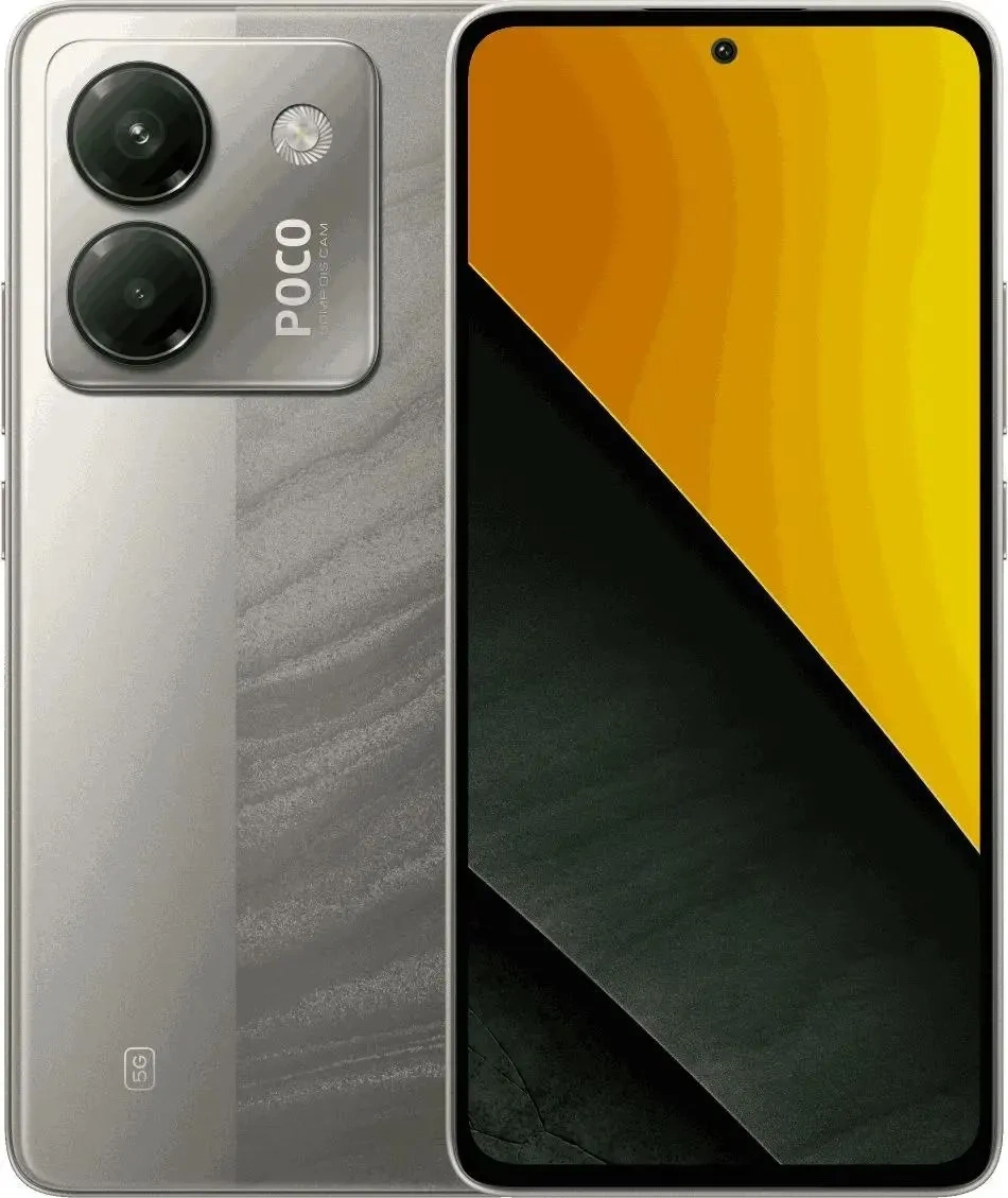 Смартфон Poco M7 Pro 12/256Gb Silver. Фото 1