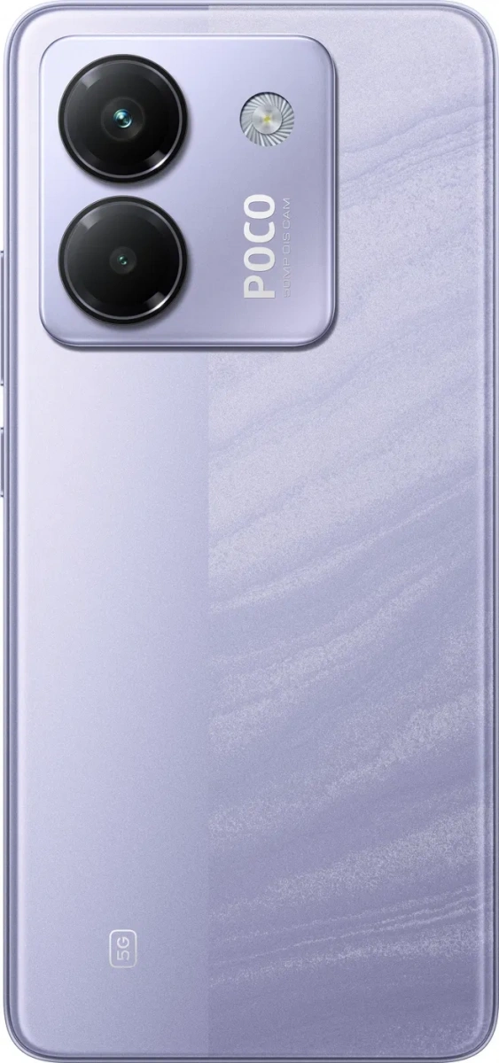 Смартфон Poco M7 Pro 8/256Gb Purple. Фото 3