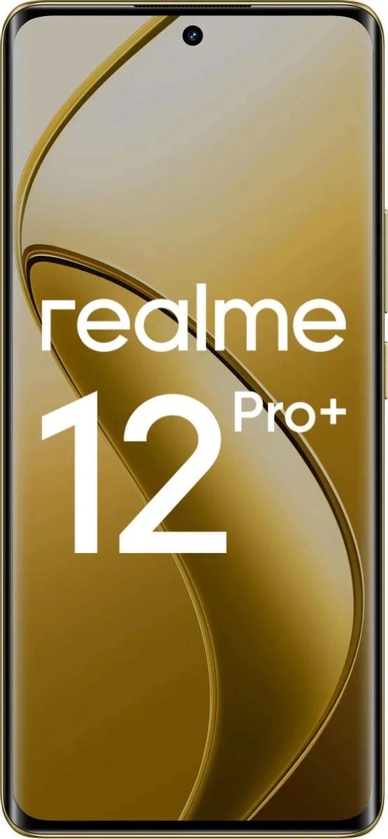 Смартфон Realme 12 Pro Plus 5G 12/512Gb Бежевый песок (RMX3840). Фото 2