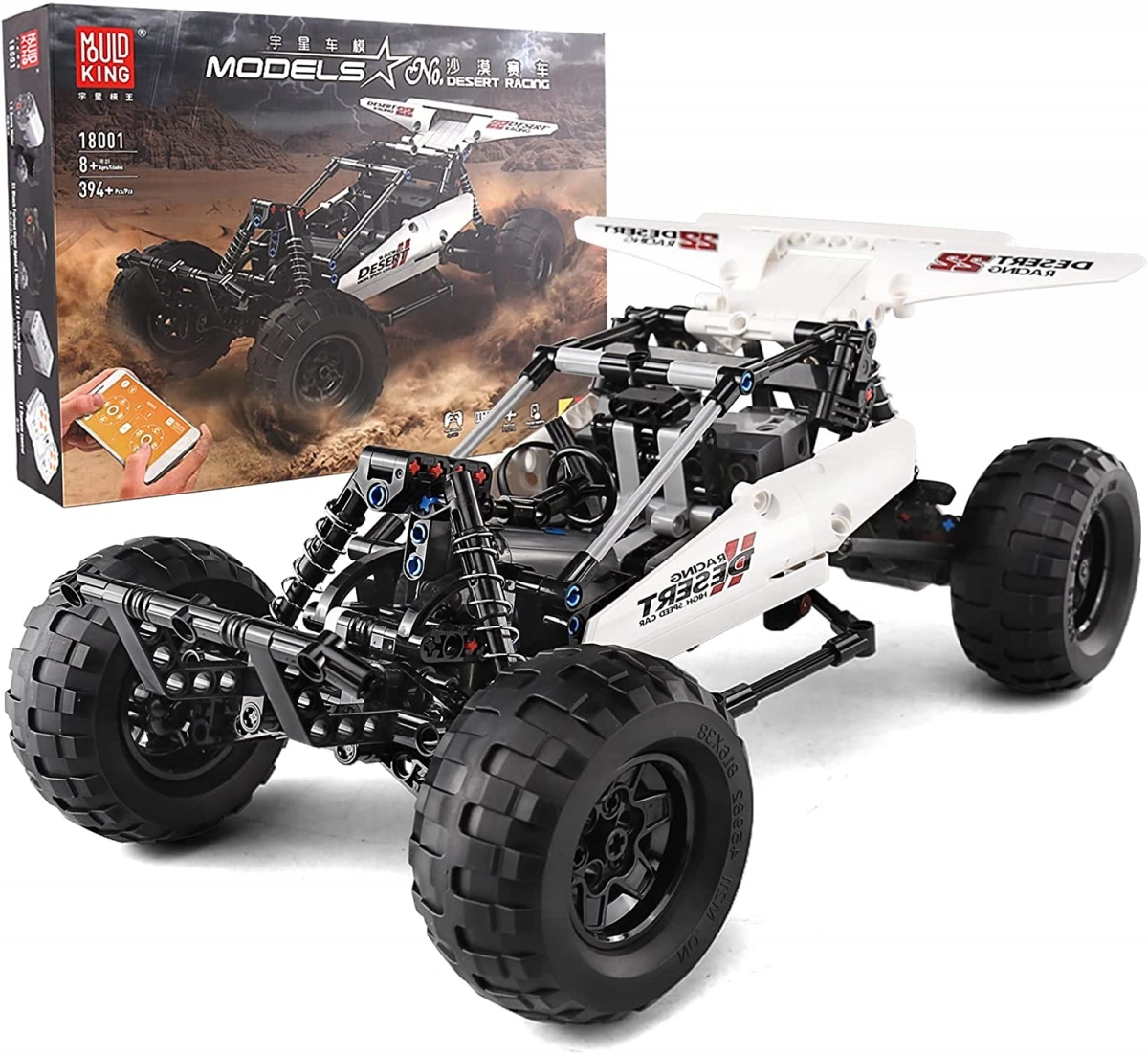Конструктор Mould King Models 18001. Desert Buggy, 394 детали, двигатель, Белый. Фото 1
