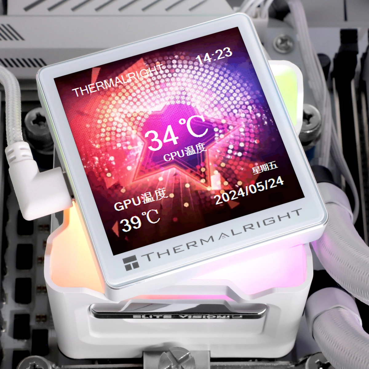 Система охлаждения Thermalright Elite Vision 360 ARGB, Белый (E-VISION-360-WH-ARGB). Фото 8