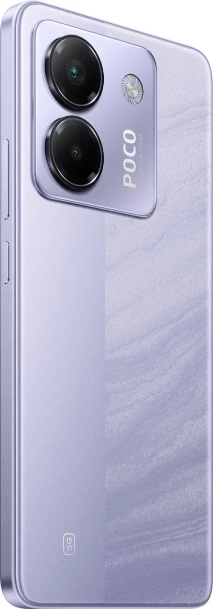 Смартфон Poco M7 Pro 8/256Gb Purple. Фото 4