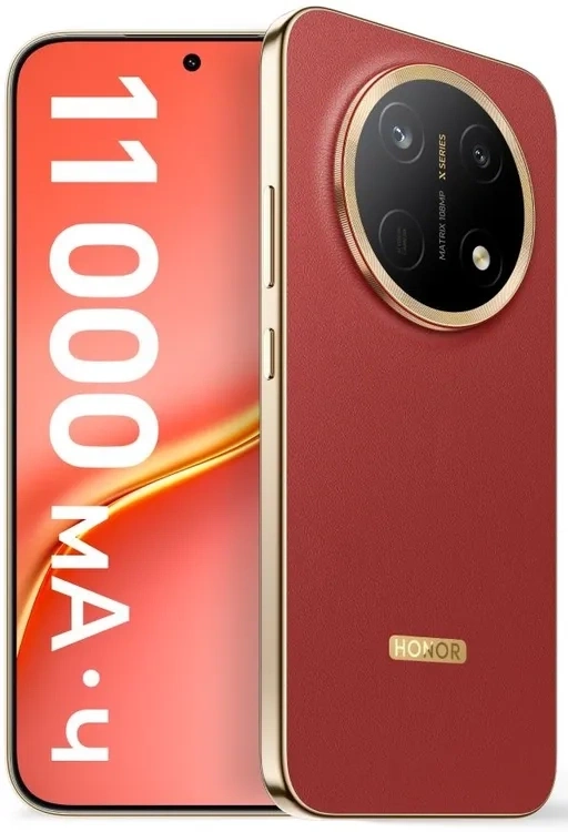 Смартфон Honor X9e Pro 6/256Гб Терракотовый (BSN-NX1). Фото 1