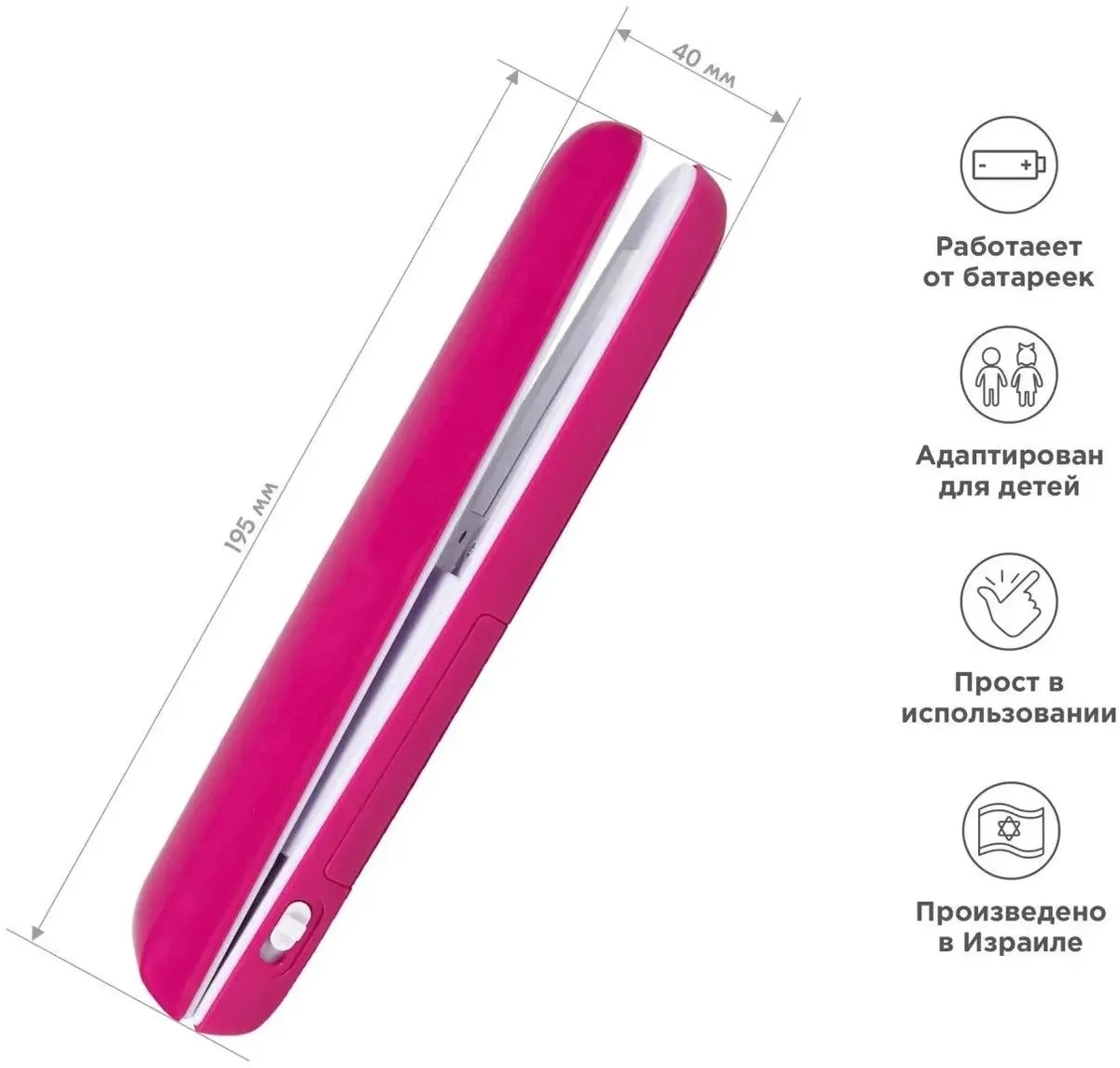 Набор для творчества CREATIVE Супер Шик 5915. Фото 5