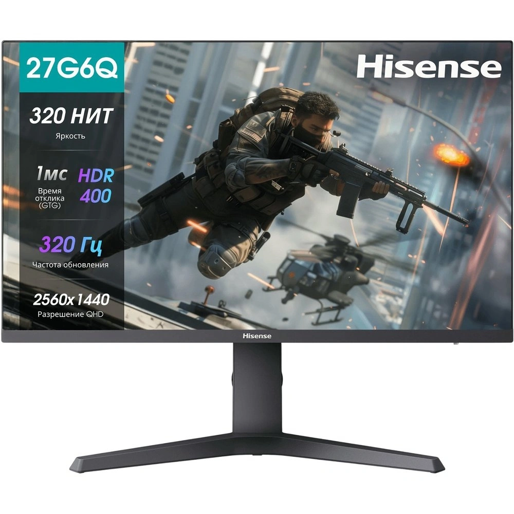 Монитор Hisense 27G6Q PRO 320Гц 2K IPS 27", Чёрный. Фото 1
