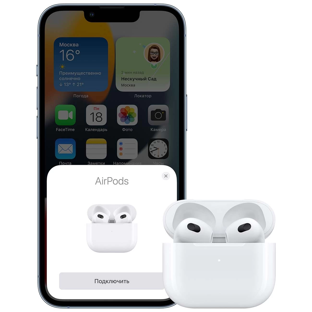 Купить наушники Apple AirPods 3 MME73 в городе Краснодар