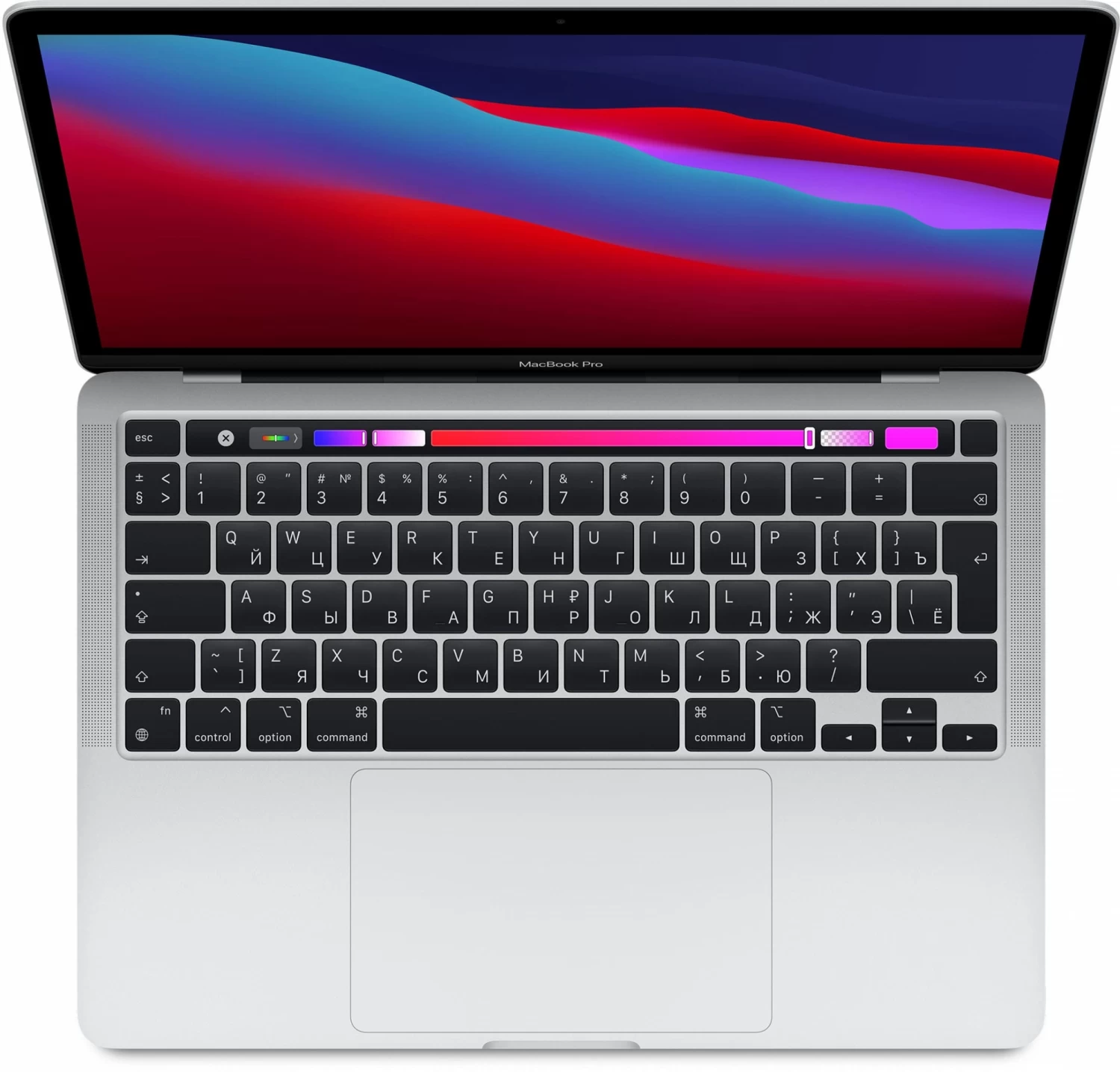 Apple MacBook Pro 13