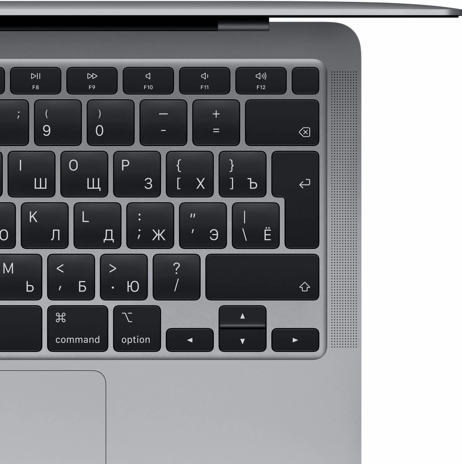 Купить MacBook Air 2020 256GB Space Gray Apple M1 MGN63 в городе Краснодар