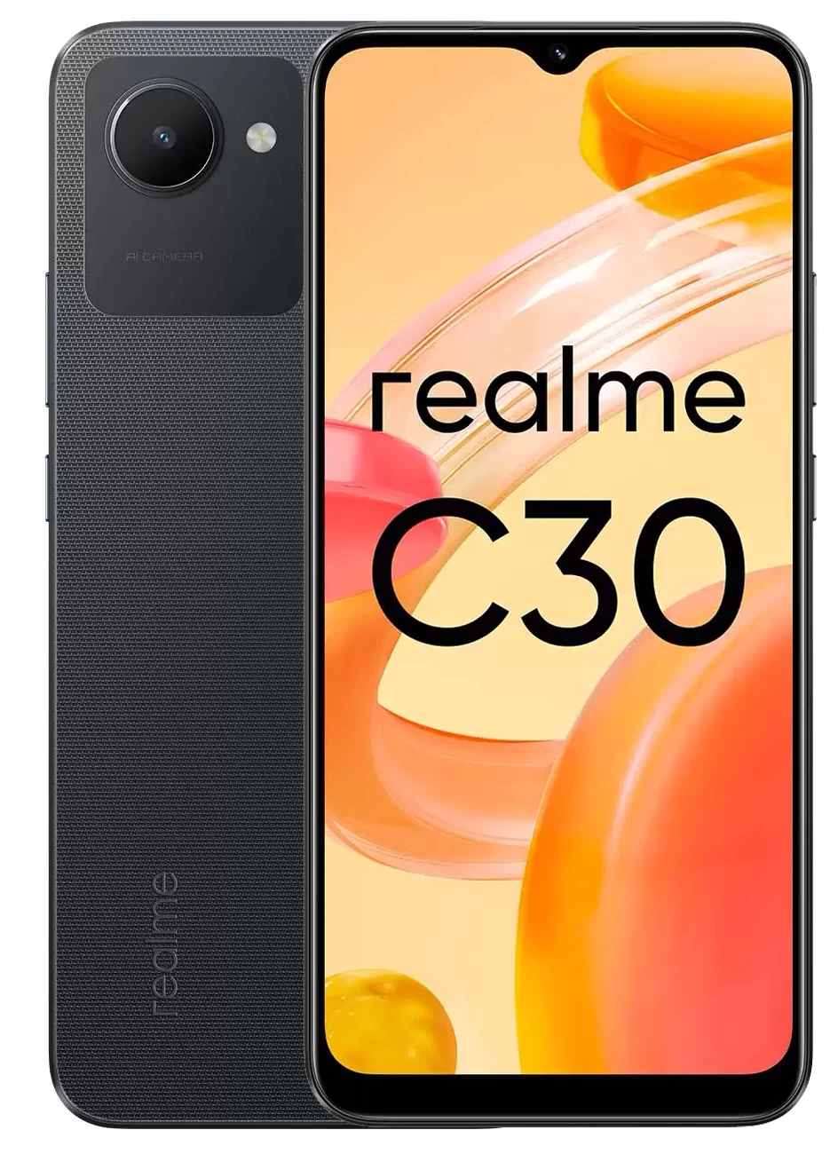 Смартфон Realme C30 4/64Gb Чёрный (RMX3581) :: Купить смартфон Realme C30 в  вашем городе Краснодар :: Купить оригинальный смартфон Realme в городе  Краснодар :: Купить оригинальные смартфоны в городе Краснодар :: Купить ...