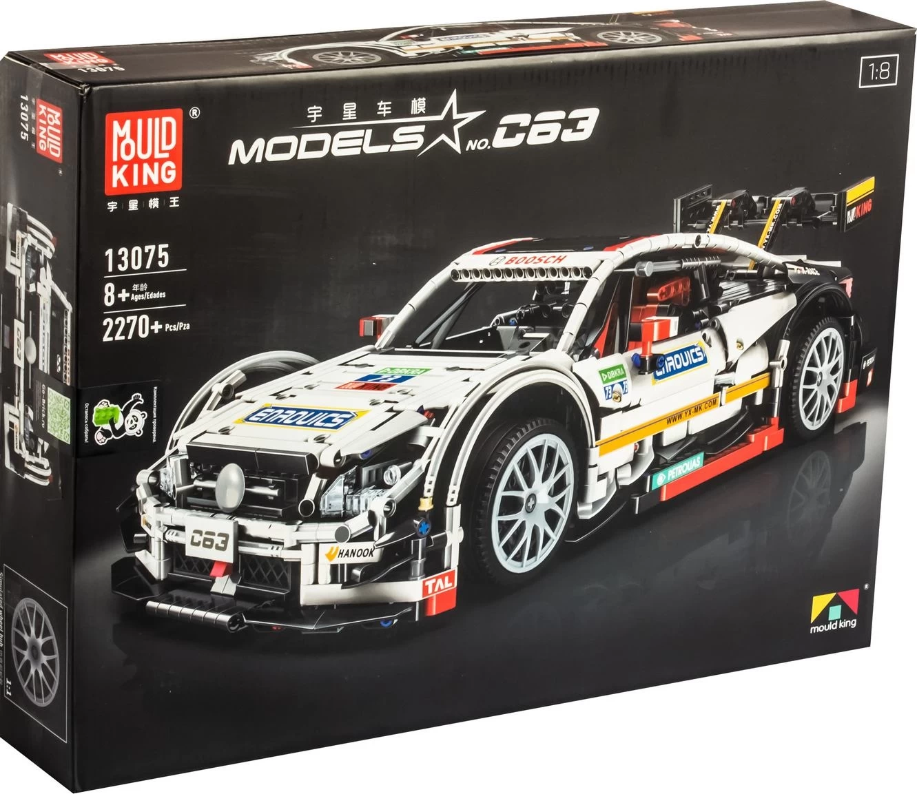 Mould king. LEGO Technic Mercedes Benz c63. Набор LEGO Technic Мерседес. LEGO Technic moc Mercedes Benz c63. Лего техник Мерседес Бенц.