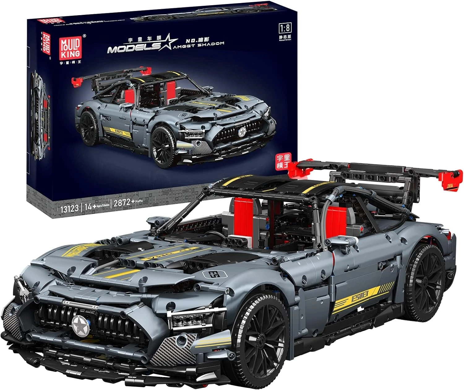 КонструкторMouldKingModels13123AMGGTShadowSportsCar,2872детали,Серый
