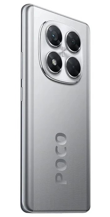 Смартфон Poco X7 8/256Gb Silver
