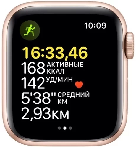 Apple Watch SE (2021), 44 мм, золотистый алюминий, спортивный ремешок цвета "сияющая звезда" (MKQ53)