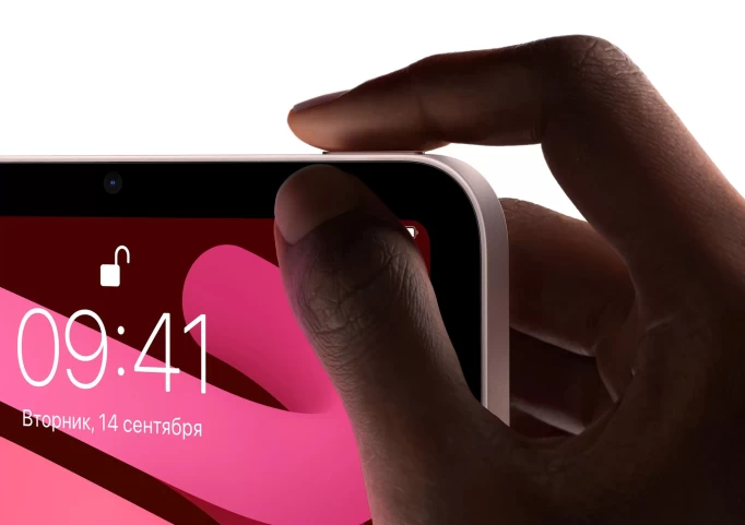 Apple iPad mini (2021) Wi-Fi+Cellular 64Gb Pink (MK8E3)