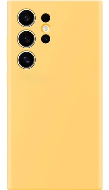Накладка Silicone Case Logo для Samsung Galaxy S23 Ultra, Жёлтая