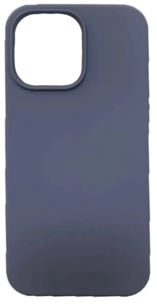 Накладка Silicone Case для iPhone 14 Pro, Лавандовая