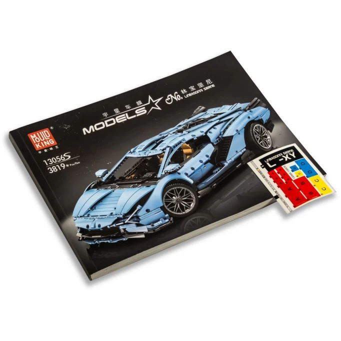 Конструктор Mould King Models (13056S+D) Lamborghini Sian FKP 37, 3819 деталей, пульт ДУ, двигатель, Синий