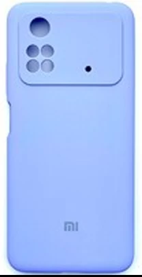 Накладка Silicone Case Logo для XiaoMi Poco X4 Pro 5G, Голубая
