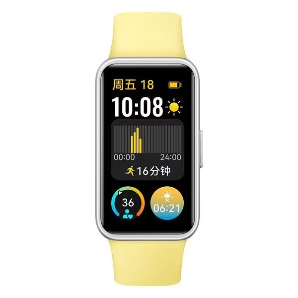 Фитнес-браслет Huawei Band 9 Лимонно-желтый (KIM-B19)