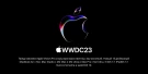 WWDC 2023: Apple представила новые очки AR / VR и не только