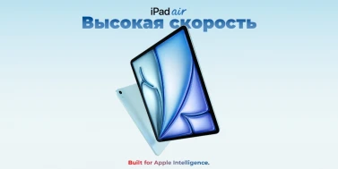 iPad Air с чипом Apple M3: еще быстрее и умнее