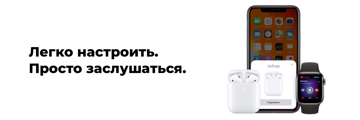apple-AirPods-2-04