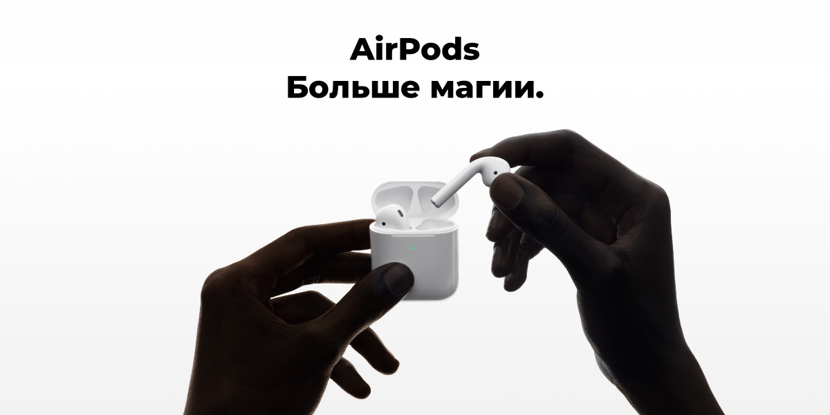 apple-AirPods-2-06