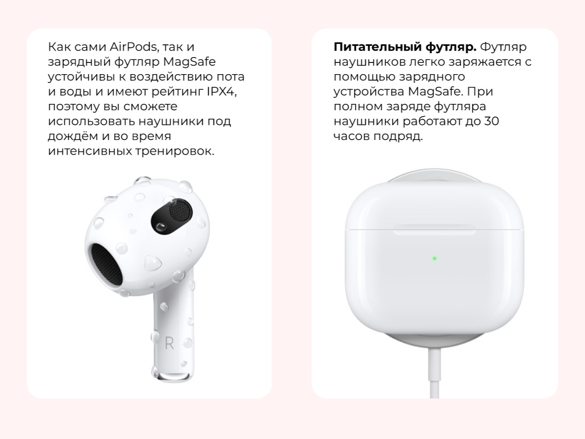 Apple-AirPods-3-03