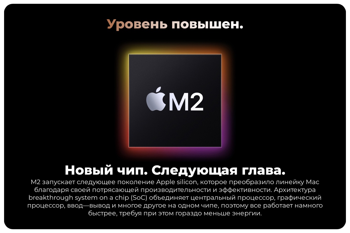 Apple-MacBook-Pro-13-MNEH3-02