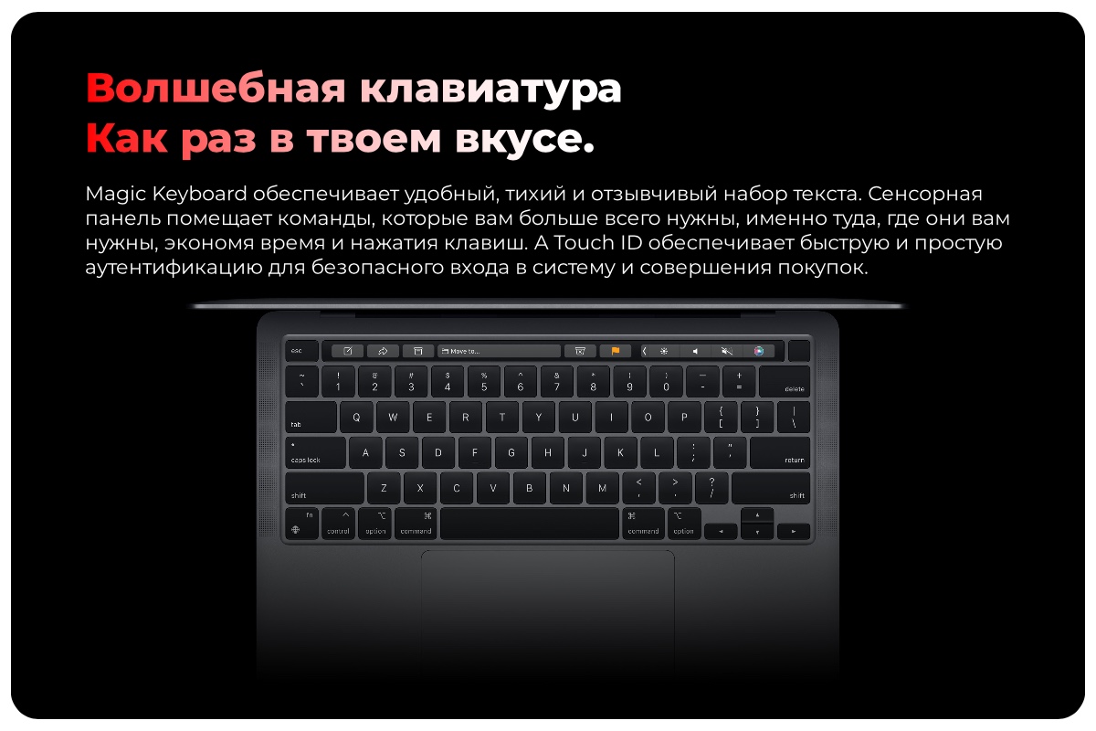 Apple-MacBook-Pro-13-MNEH3-04