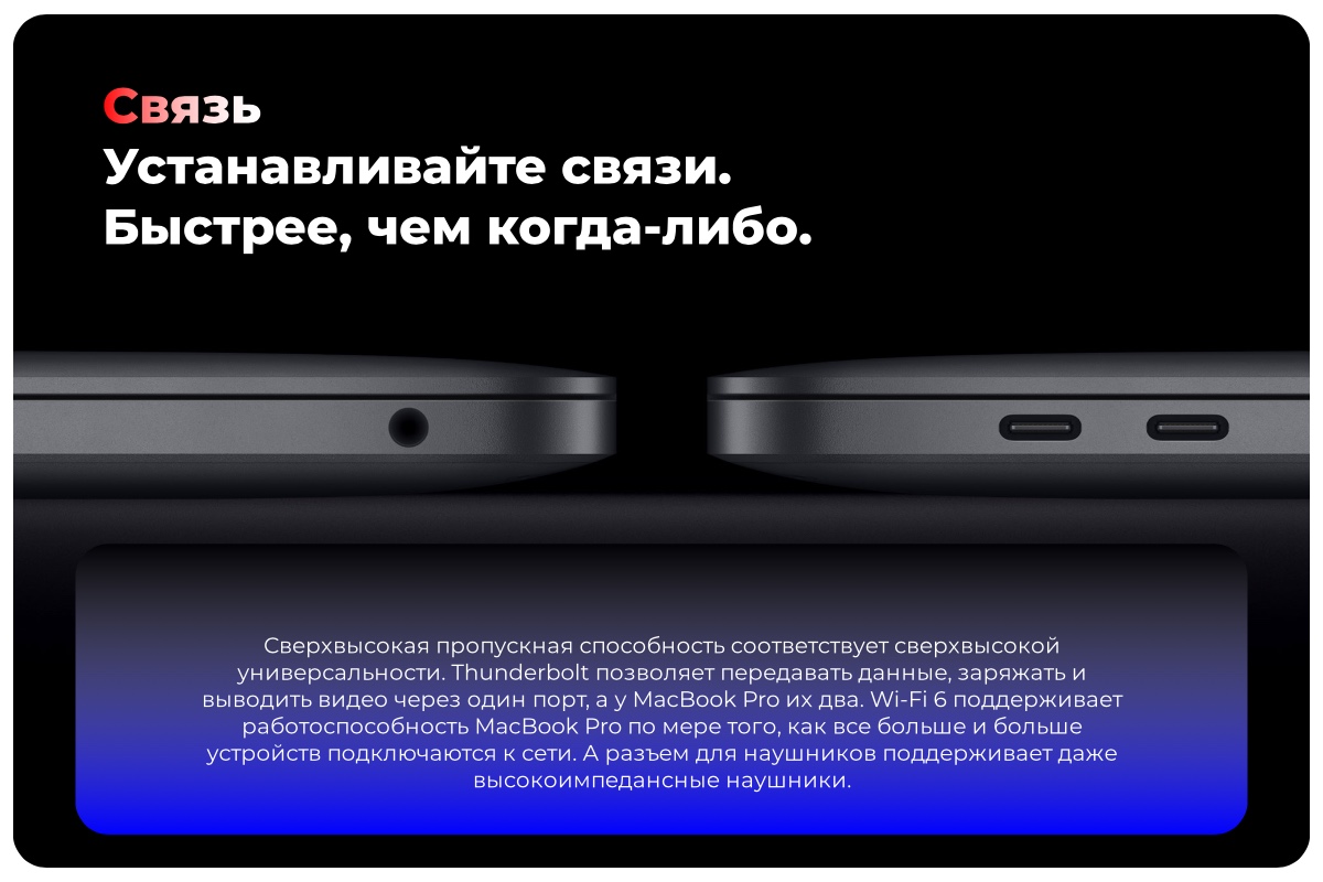 Apple-MacBook-Pro-13-MNEH3-05