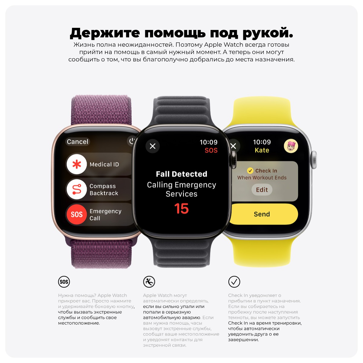 Apple-Watch-Series-10-07